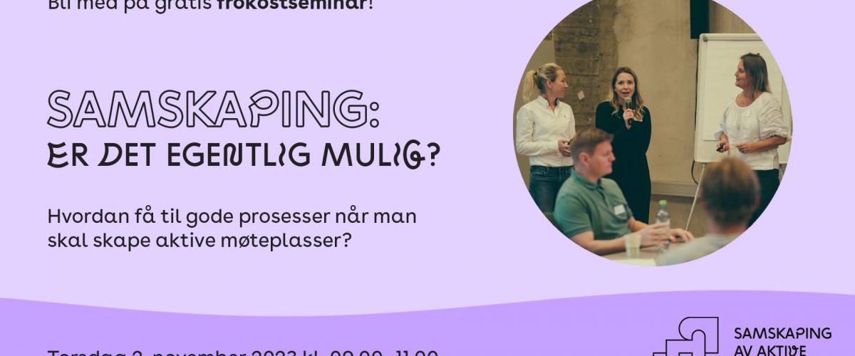 Invitasjon til frokostseminar